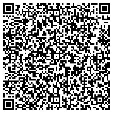 QR-код с контактной информацией организации Выбери радио