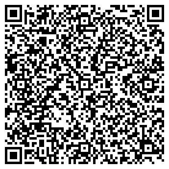 QR-код с контактной информацией организации «Чистякоф»