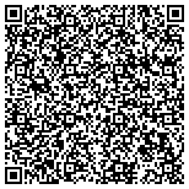 QR-код с контактной информацией организации ИП Саджая Л.Г.