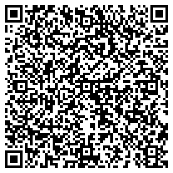 QR-код с контактной информацией организации Деликатесы стерео