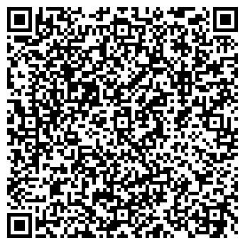 QR-код с контактной информацией организации Комиссионный магазин на Народной, 87