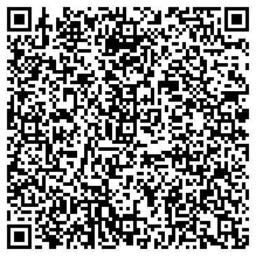 QR-код с контактной информацией организации ООО "Ломбард Гелюта"