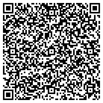 QR-код с контактной информацией организации Магазин медиапродукции на ул. Карбышева, 9