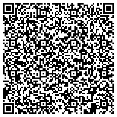 QR-код с контактной информацией организации Магазин мультимедийной продукции на Комендантском проспекте, 14 к1