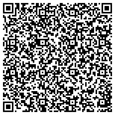 QR-код с контактной информацией организации Магазин мультимедийной продукции на проспекте Испытателей, 35