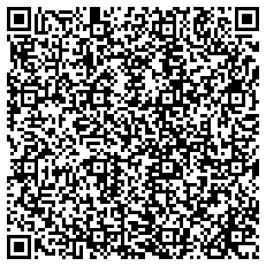 QR-код с контактной информацией организации Магазин мультимедийной продукции на Ленинском проспекте, 98