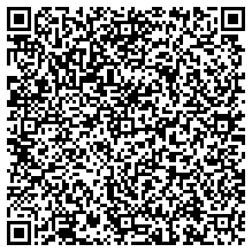 QR-код с контактной информацией организации Магазин мультимедийной продукции на ул. Некрасова, 27