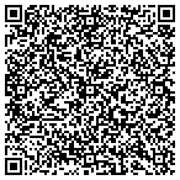 QR-код с контактной информацией организации Магазин мультимедийной продукции на Кузнецовской, 19