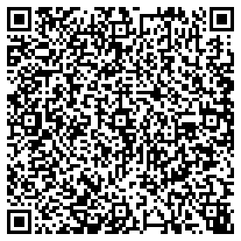 QR-код с контактной информацией организации Фото С-Нева