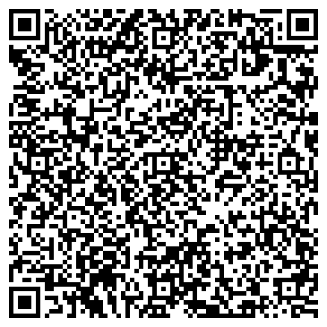 QR-код с контактной информацией организации Магазин медиапродукции на Стародеревенской, 36
