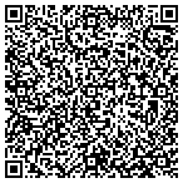 QR-код с контактной информацией организации Магазин аудио и видеопродукции на ул. Замшина, 29