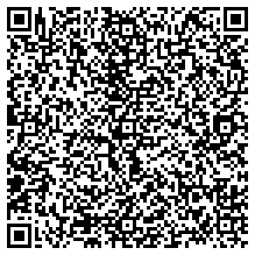 QR-код с контактной информацией организации Магазин мультимедийной продукции на Кузнецовской, 31 лит А