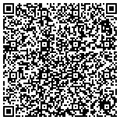 QR-код с контактной информацией организации Магазин мультимедийной продукции на Уткином проспекте, 13 к16