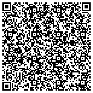 QR-код с контактной информацией организации Магазин мультимедийной продукции на ул. Партизана Германа, 14 к4