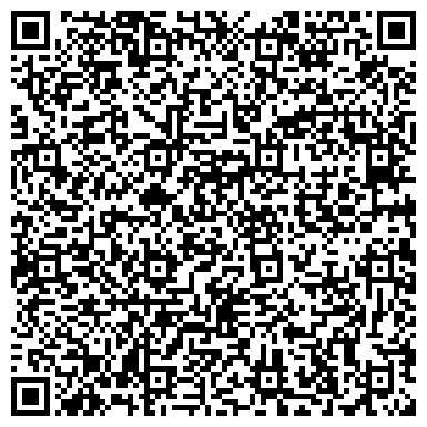 QR-код с контактной информацией организации Магазин медиапродукции на бульваре Красных Курсантов, 63 к1