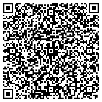 QR-код с контактной информацией организации Магазин медиапродукции на Разводной, 29
