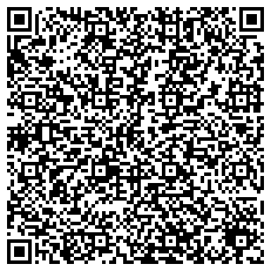 QR-код с контактной информацией организации Магазин мультимедийной продукции на Привокзальной площади, 3д