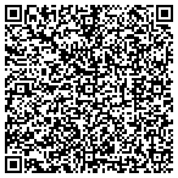 QR-код с контактной информацией организации Магазин мультимедийной продукции на Народной, 3