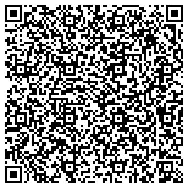 QR-код с контактной информацией организации Магазин медиапродукции на проспекте 25 Октября, 52Б