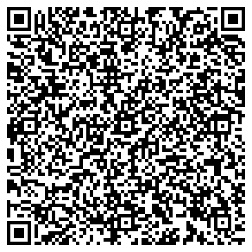 QR-код с контактной информацией организации Фантаzия