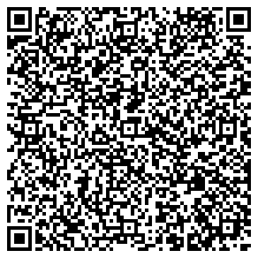 QR-код с контактной информацией организации Флеси Групп