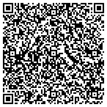 QR-код с контактной информацией организации Мегги молл