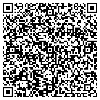 QR-код с контактной информацией организации ИП Мирзабеков Э.М.