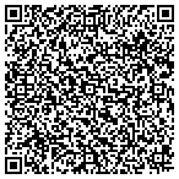 QR-код с контактной информацией организации ТехноЭра