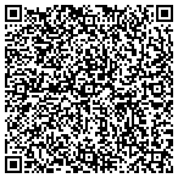 QR-код с контактной информацией организации ООО С Трейд
