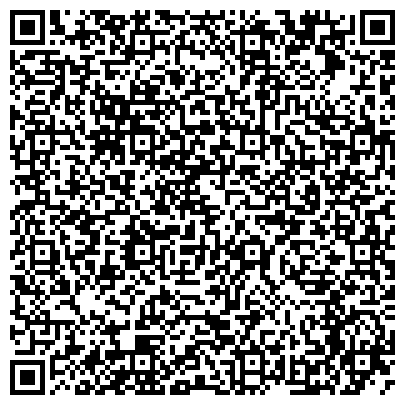 QR-код с контактной информацией организации Хомаер, ООО, торговая фирма, представительство в г. Санкт-Петербурге