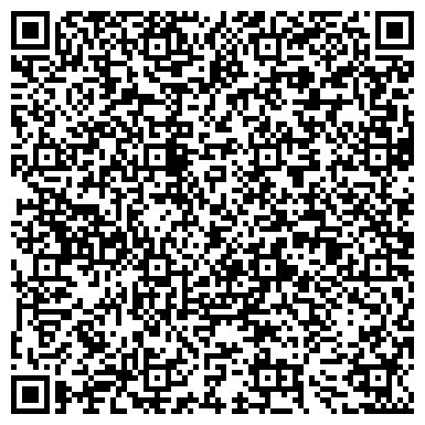 QR-код с контактной информацией организации ИП Марач Г.В.