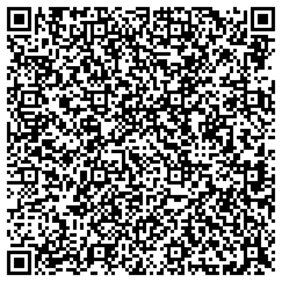 QR-код с контактной информацией организации Автомобильное и сельскохозяйственное машиностроение