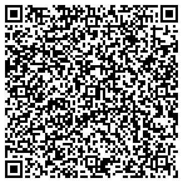 QR-код с контактной информацией организации Магазин бытовой техники на Рижском проспекте, 25
