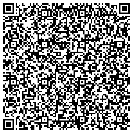 QR-код с контактной информацией организации Металлообработка: оборудование, инструмент, материалы, технологии, справочник