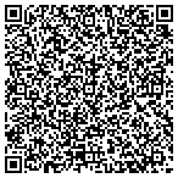 QR-код с контактной информацией организации ООО Кампай