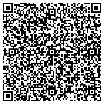 QR-код с контактной информацией организации Круглые сутки