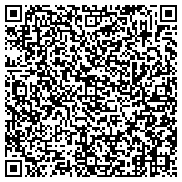 QR-код с контактной информацией организации Интеллектуальное здание