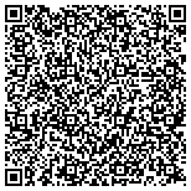 QR-код с контактной информацией организации Магазин бытовой техники на Красной (Гатчинский район), 2