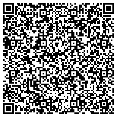 QR-код с контактной информацией организации Бизнес-портрет Забайкальской области