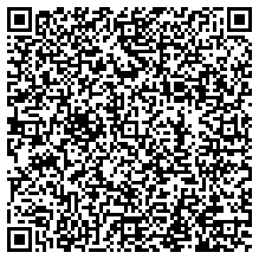 QR-код с контактной информацией организации Каталог природных камней