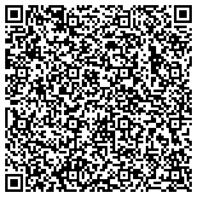 QR-код с контактной информацией организации Облицовочные Камни стран СНГ и Балтии