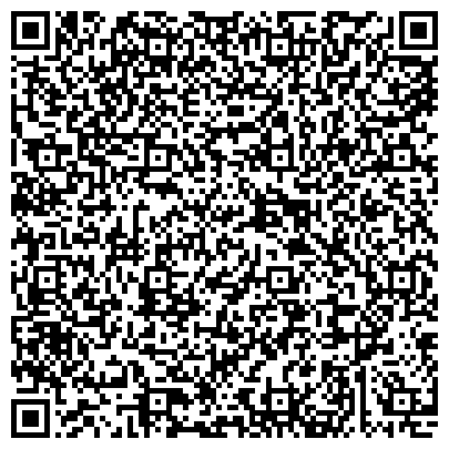 QR-код с контактной информацией организации ООО Городской Центр Заправки Картриджей