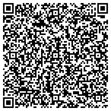 QR-код с контактной информацией организации ООО "Проспира"