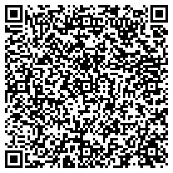 QR-код с контактной информацией организации ООО РеалПринт