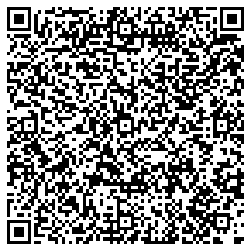 QR-код с контактной информацией организации "Домик быта"