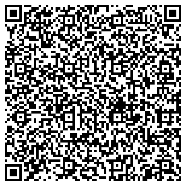 QR-код с контактной информацией организации "СитиКомп"