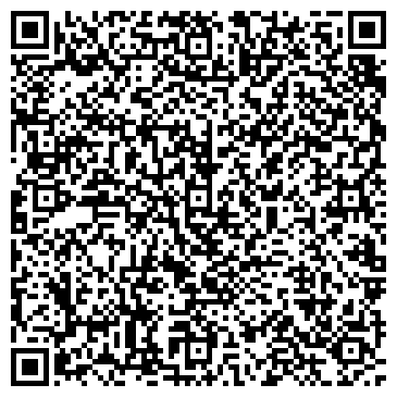 QR-код с контактной информацией организации "Копи Сервис"