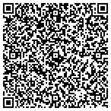 QR-код с контактной информацией организации "Альмина"