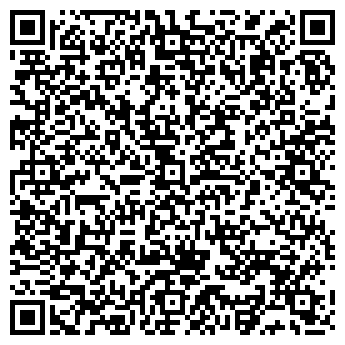 QR-код с контактной информацией организации ЛинКопи