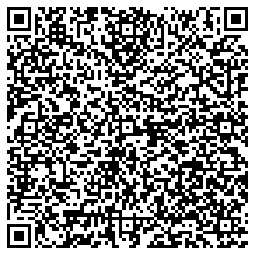 QR-код с контактной информацией организации Королёва 13